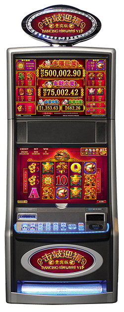 DFDC Dancing Drums VIP Cabinet